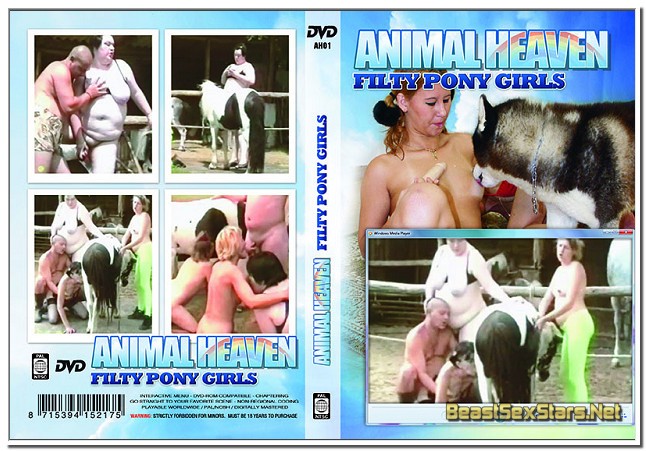 Animal-Heaven-Filty-Pony-Girls.jpg